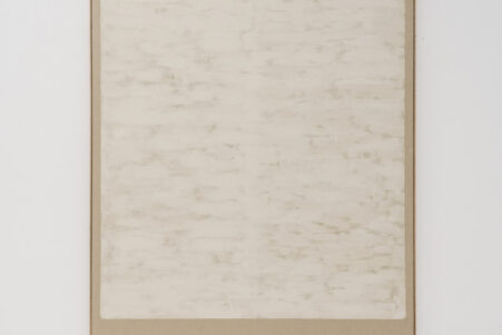 Maru Quiñonero Tríptico Lucio, 2022 | Aesence