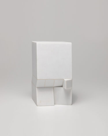 Minimalist sculpture | Sergio de Camargo via Aesence Directory for minimalist aesthetics