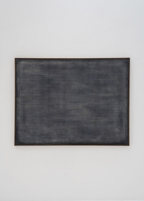 Contemporary Art Shows in August 2023 For Minimalist Art Lovers