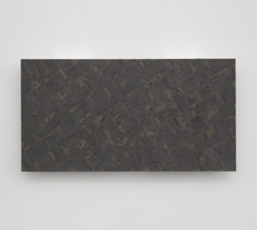 Park Seo-Bo, Ecriture No. 900929, 1990, Mixed media with Korean Hanji paper on canvas