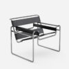 Marcel Breuer, Wassily chair, KnollStudio, Hungary, 1925 / c. 1990, chrome-plated steel, leather, 74 × 79 × 69 cm © Image Copyright Knoll, Image via Knoll