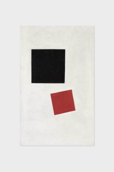 Kazimir Malevich, Black Square and Red Square, 1915, Image is in Public Domain