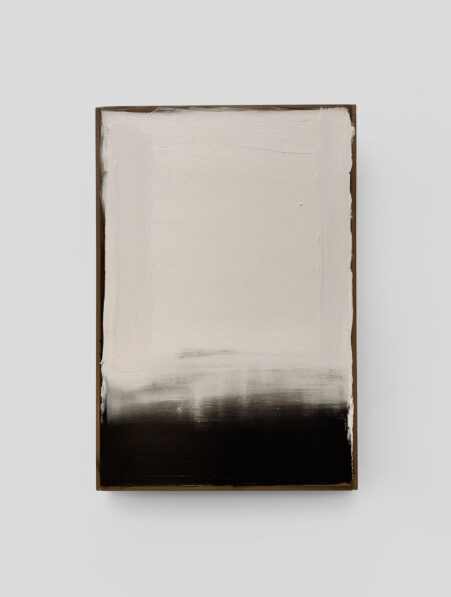 Minimalist Abstract Art | Aesence