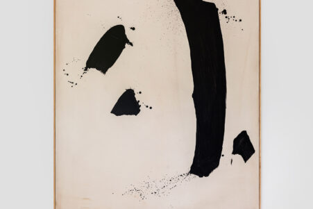 Richard Zinon, Untitled, 2023, Oil on canvas, edition Unique, 200 x 160 cm © The Artist, Image Courtesy Alzueta Gallery