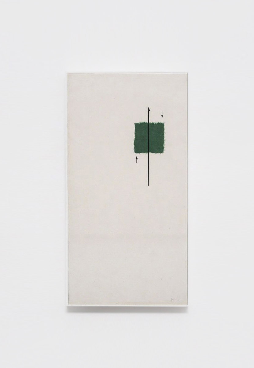 Mira Schendel, toquinho, 1972, letterset and ecoline on paper, 49 x 25 cm