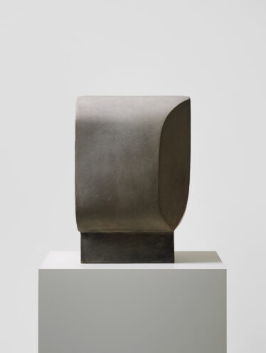 Abstract Minimalist Sculpture