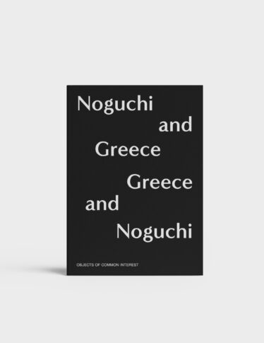 "Noguchi And Greece, Greece And Noguchi" - A Book on the relationship between Isamu Noguchi, one of the most famous artists of the 20th century, and Greece.