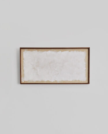 Yoona Hur, The Sun Above The Horizon, 2021, Hanji, glue and pigment on canvas, 81,5 x 41,0 x 4,2 cm © The Artist