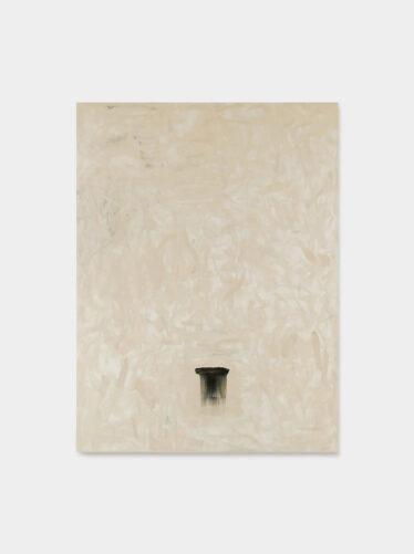 Lee Ufan, With Winds, 1990, Oil on canvas, 291 × 218 cm