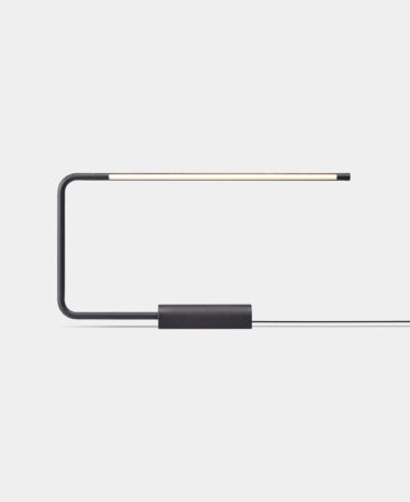 Black Minimalist Desk Lamp