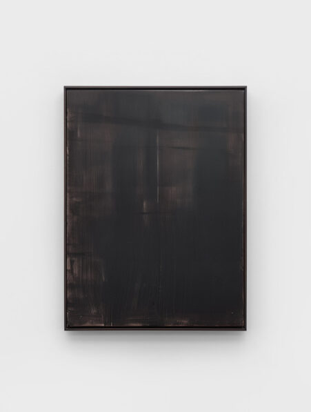 Untitled Artwork, Aesence