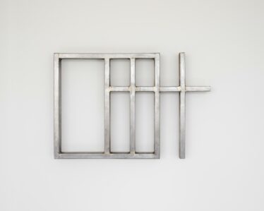 James William Murray. Cross From Emerging #4. 2022. steel brazed with brass. 40 × 59 × 6 cm