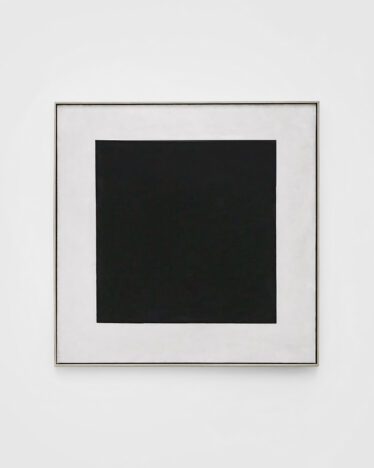 Kazimir Malevich, The Black Square, 1915, Image is in Public Domain