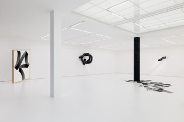 Exhibition view: Lee Bae, Syzygy, Esther Schipper, Berlin, 2025 Courtesy the artist, Johyun Gallery and Esther Schipper, Berlin/Paris/Seoul, Photo © Andrea Rossetti