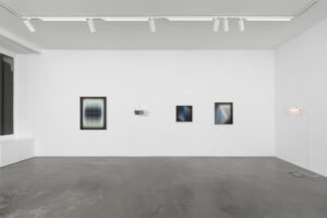 Dori Deng & Ylva Carlgren – Mirrored Centre