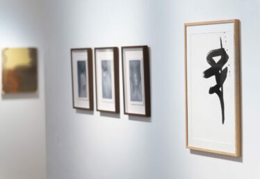 Installation View of 'Gallery Artists: Act I' at Vanner Gallery, 2026 © The Artists, Image Courtesy Vanner Gallery, Photography Ash Mills