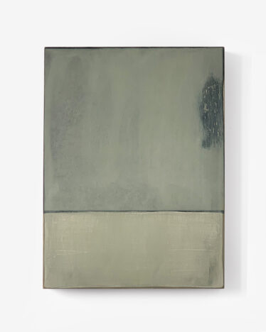 Ekaterina Galera, Surface VII, 2026, Natural pigments, ground charcoal, rice paper on cradled wood panel, 30 × 40 × 3 cm / 11.8 × 15.7 × 1.2 in © The Artist