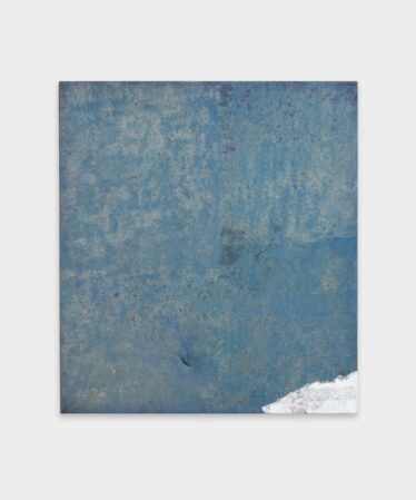 Tara McIntosh, Beach Towel, arcylic, ink, studio debris on hessian, 92x102cm © The Artist